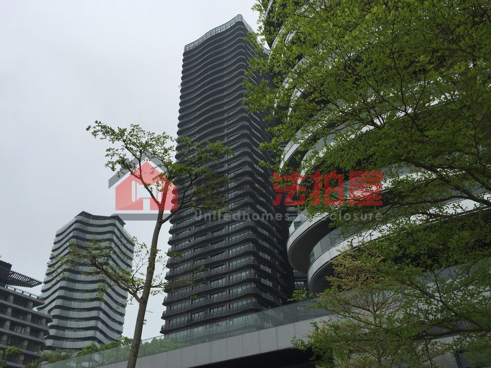 Uhomes