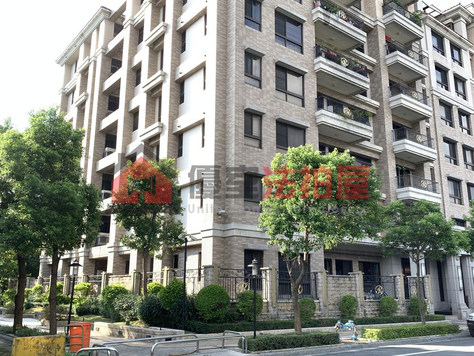 Uhomes