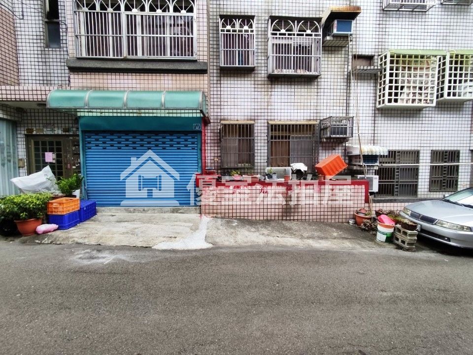 Uhomes