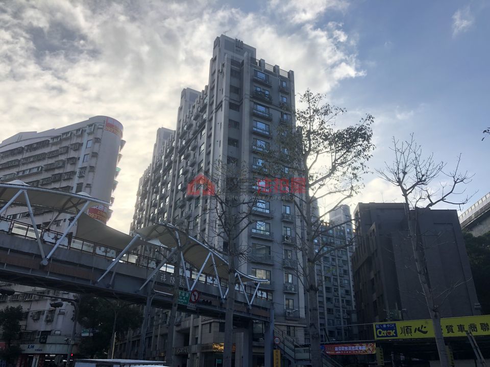 Uhomes
