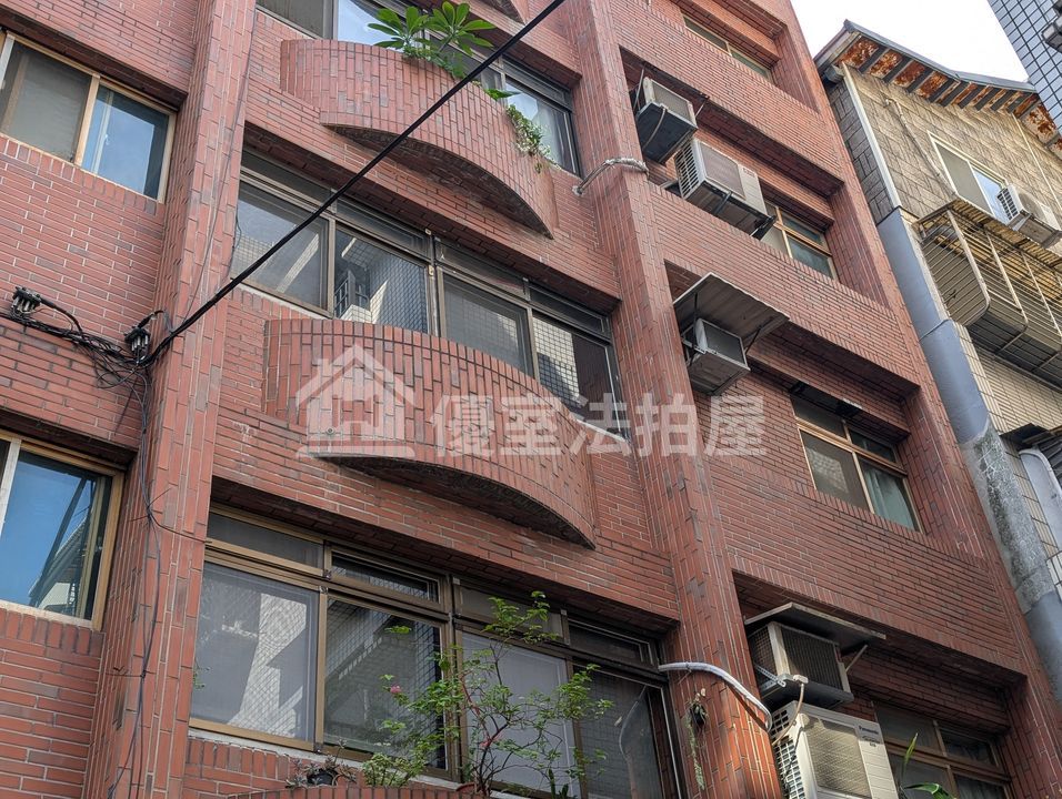 Uhomes