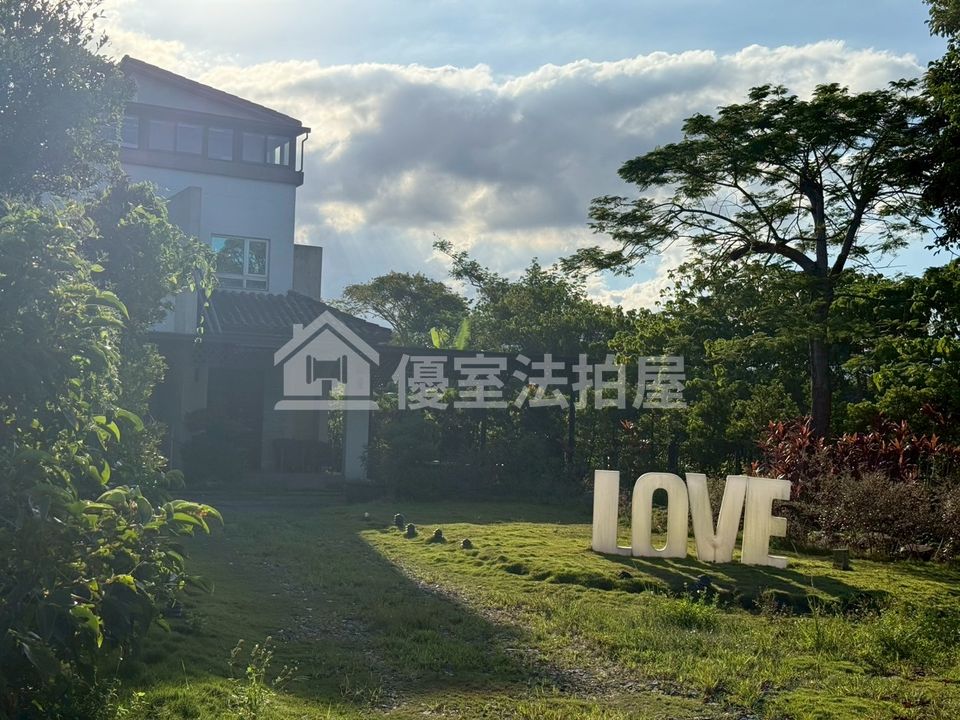 Uhomes