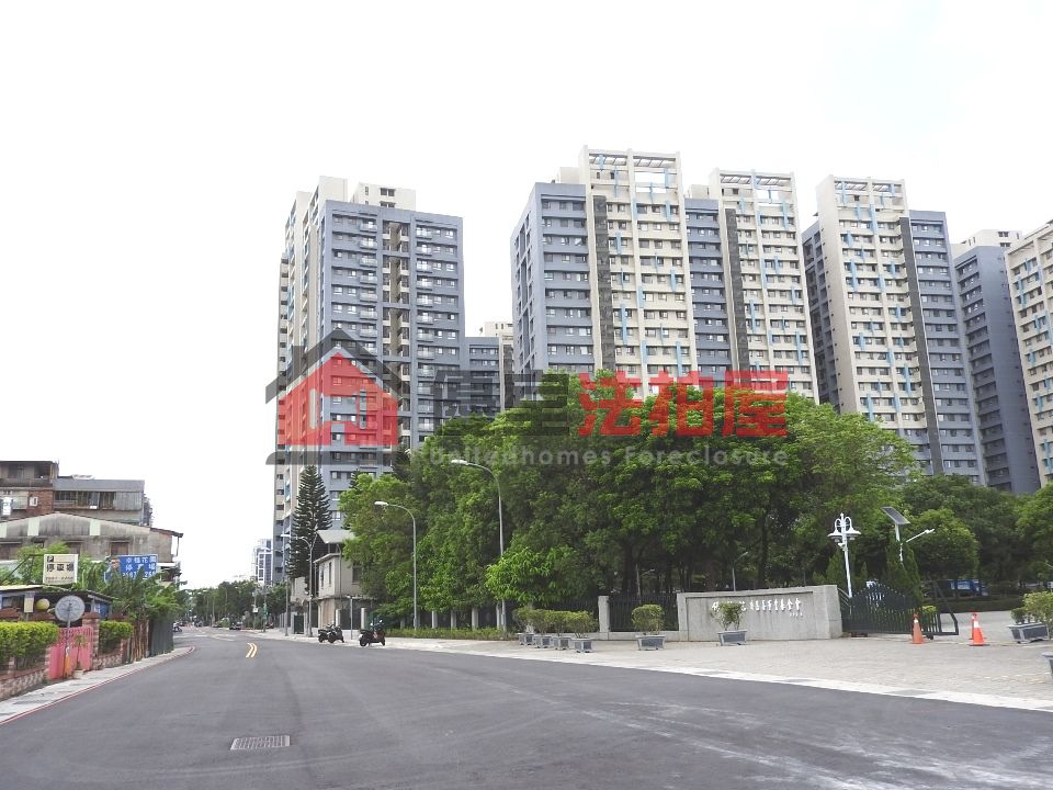 Uhomes