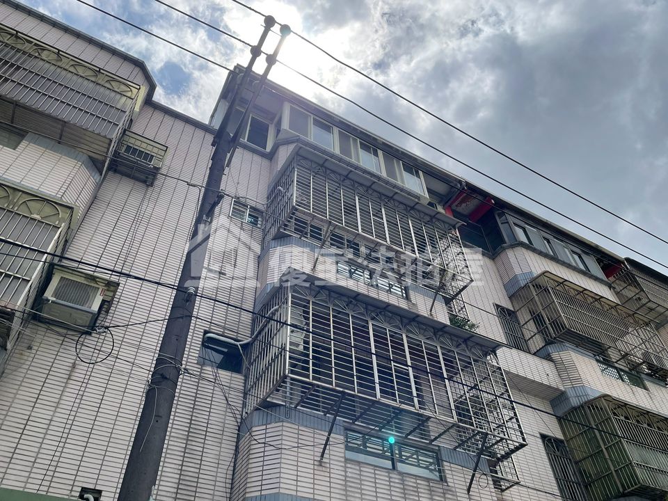 Uhomes
