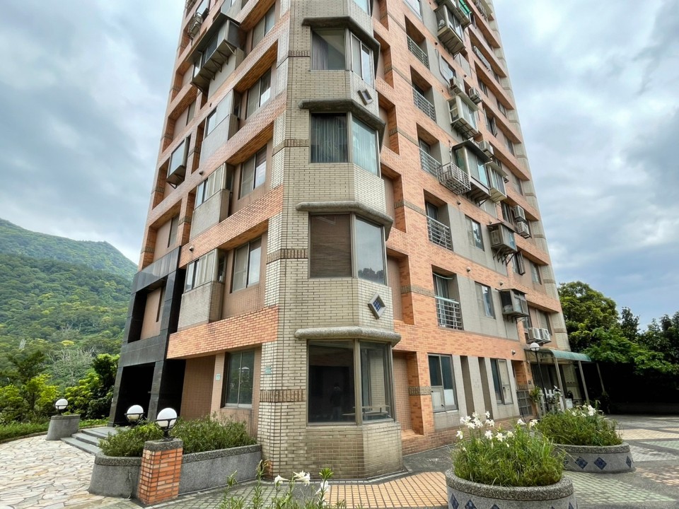 Uhomes