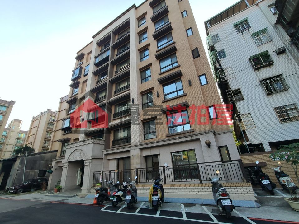 Uhomes