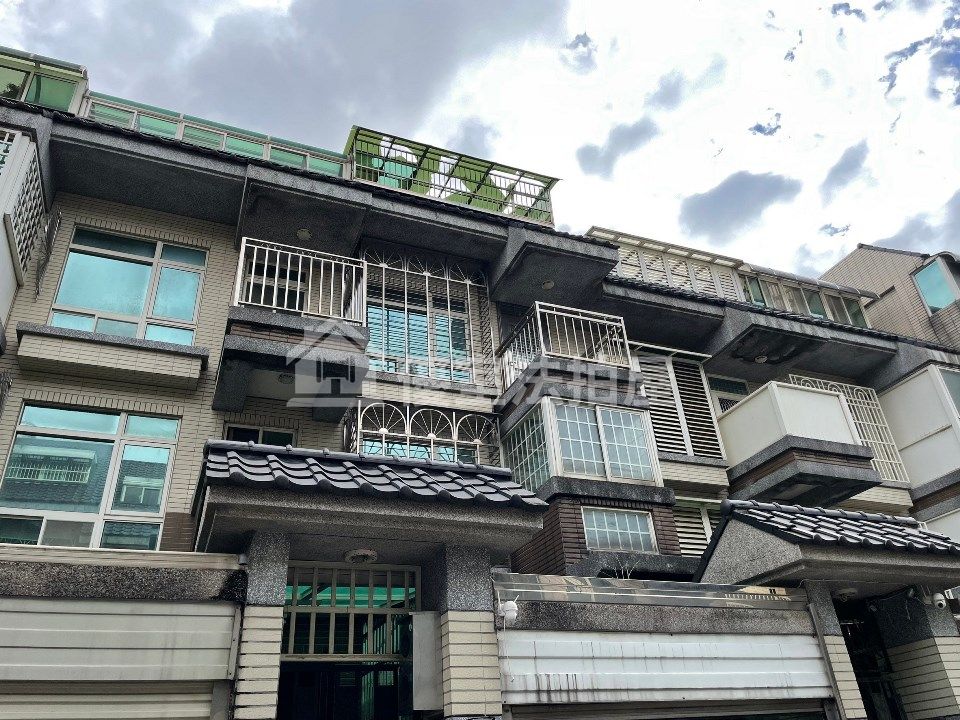 Uhomes