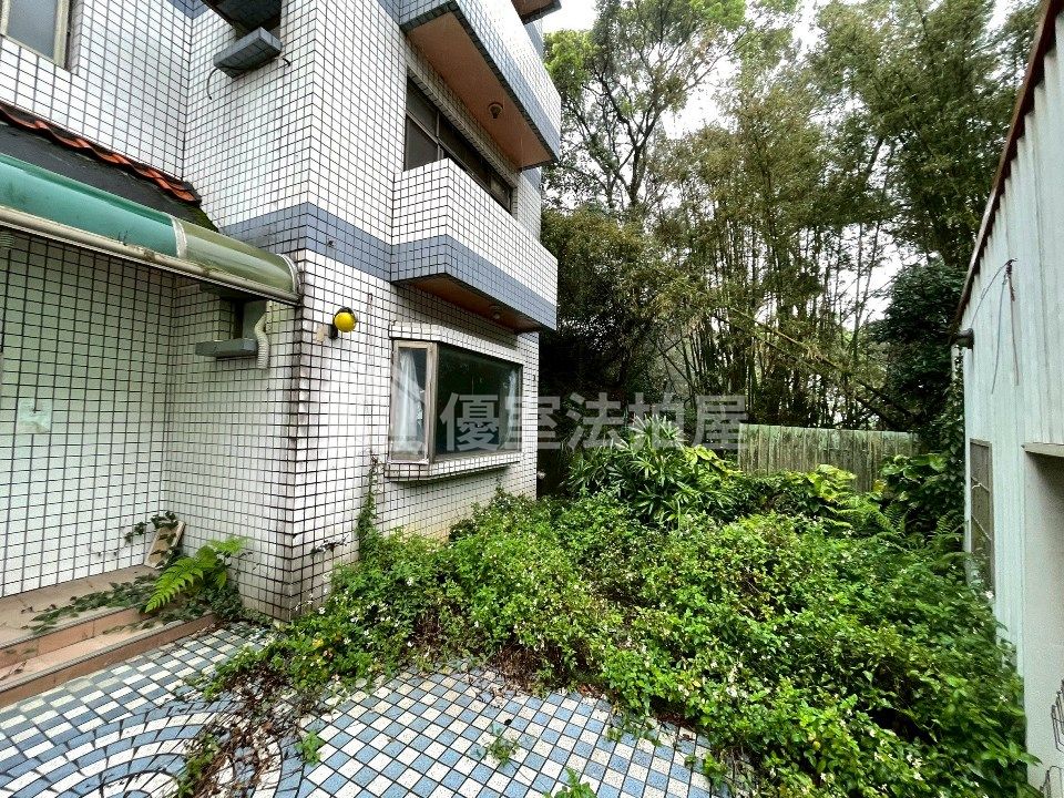 Uhomes