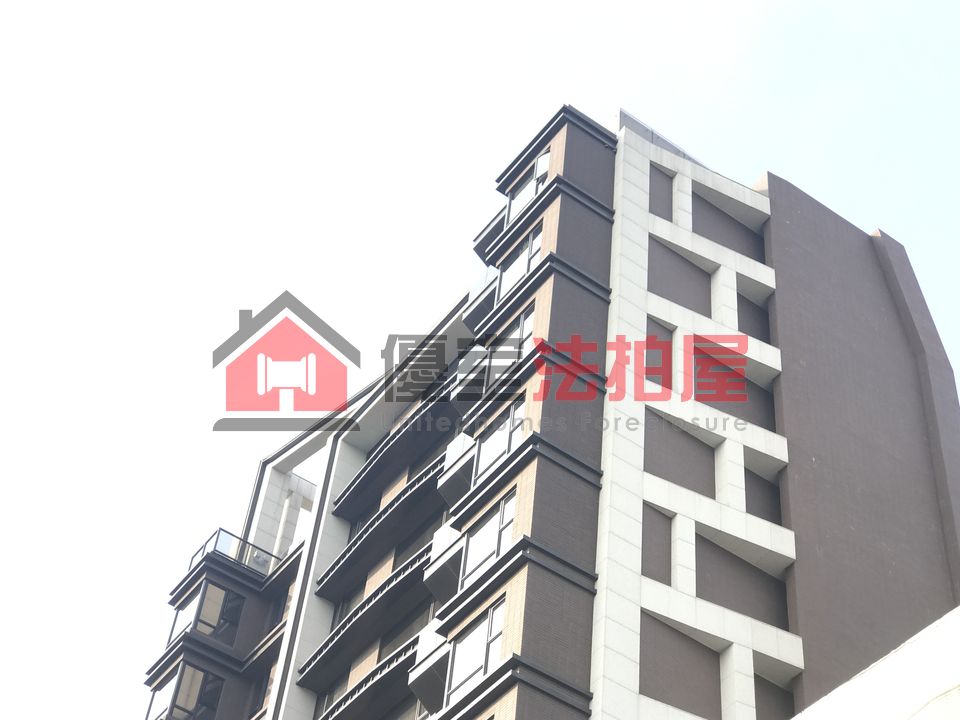 Uhomes