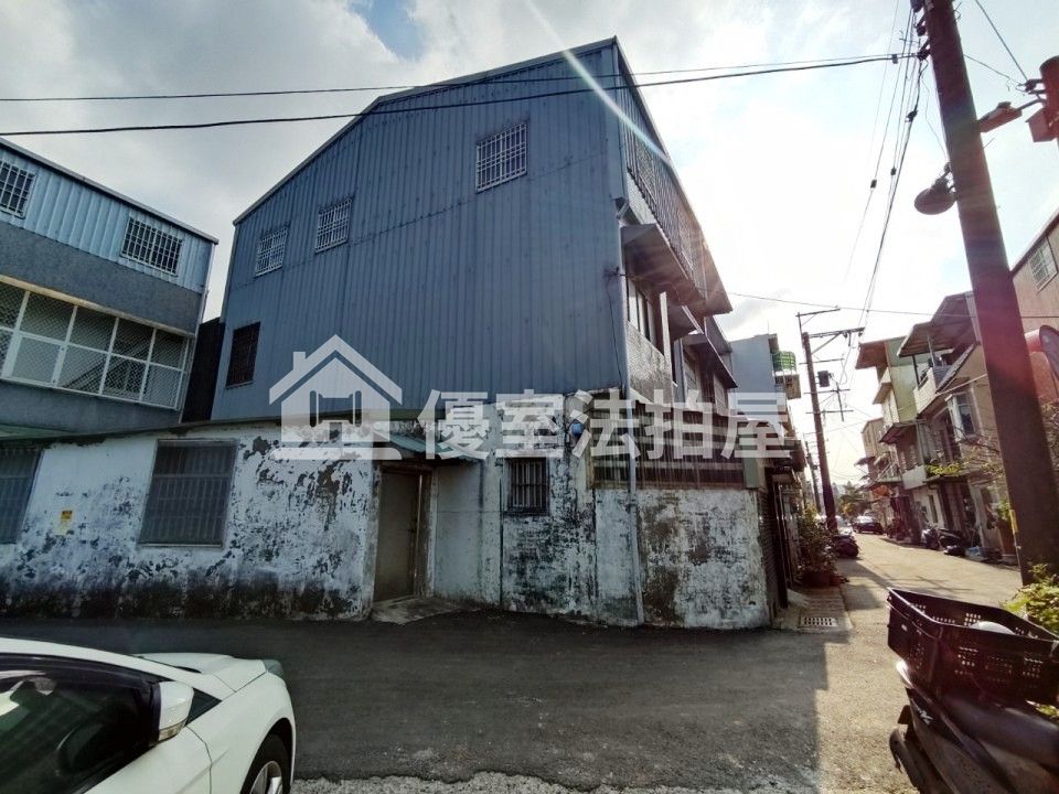 Uhomes