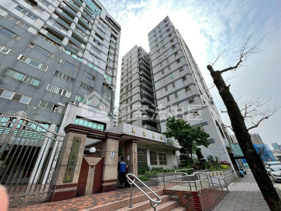 Uhomes