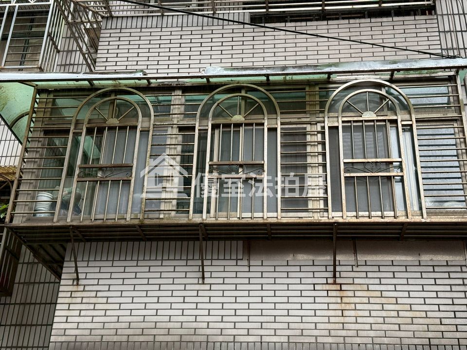 Uhomes