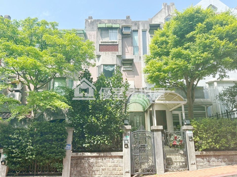 Uhomes