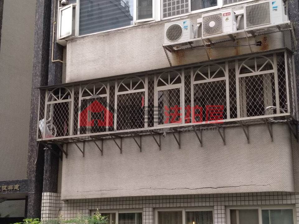 Uhomes