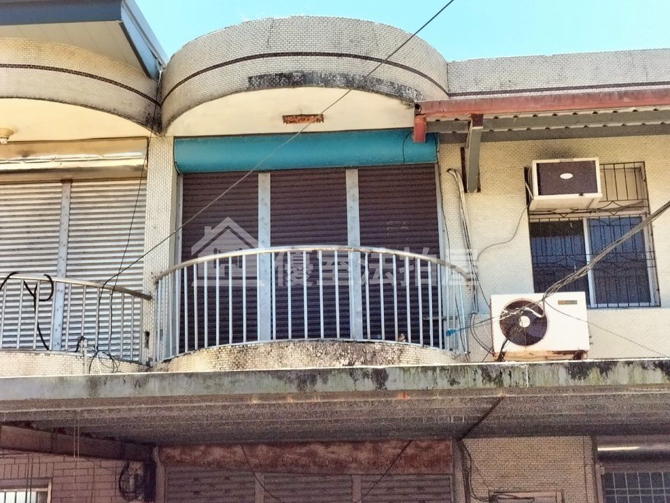 Uhomes