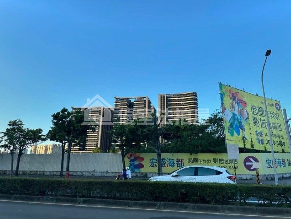Uhomes