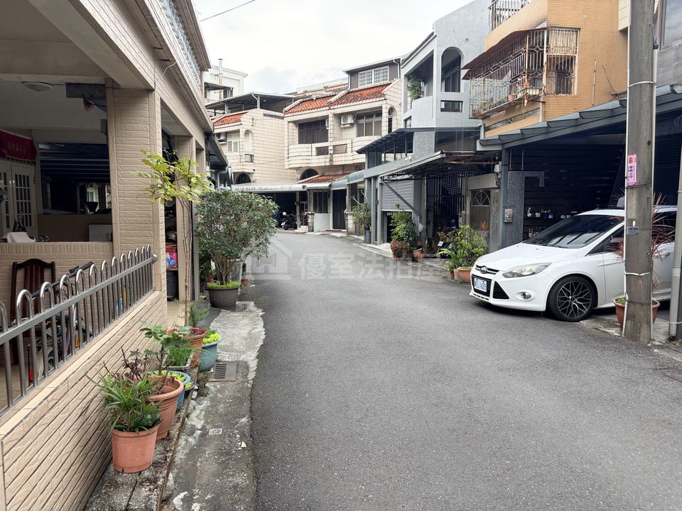 Uhomes