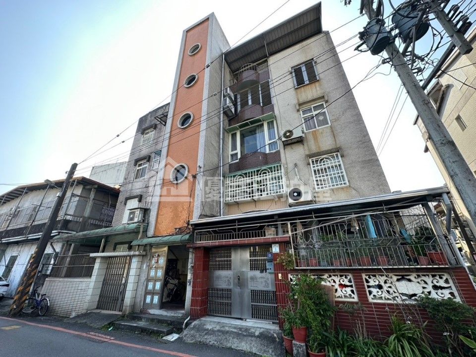 Uhomes