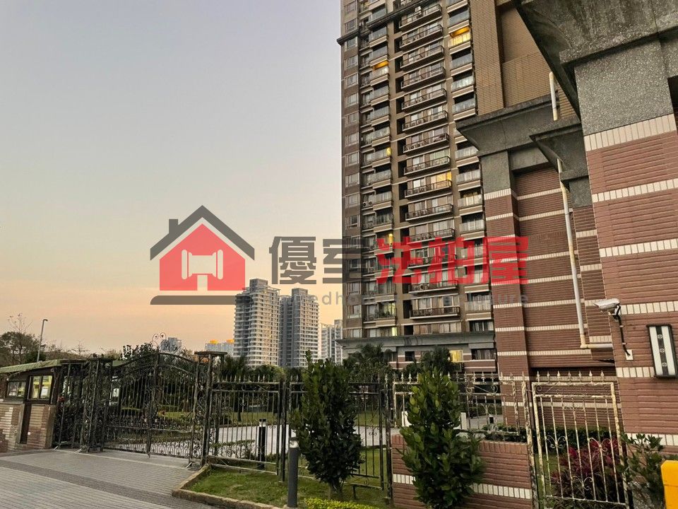 Uhomes