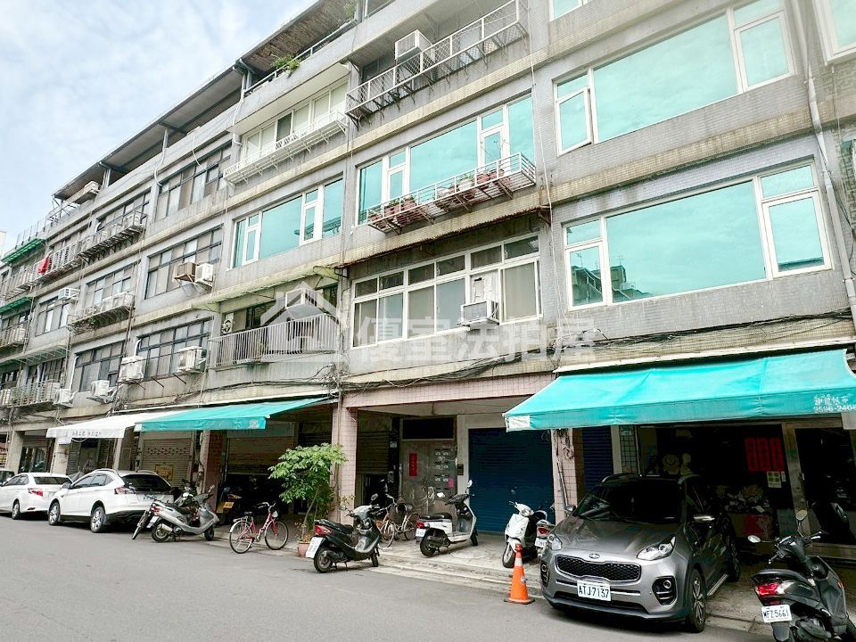 Uhomes