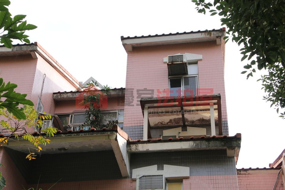 Uhomes