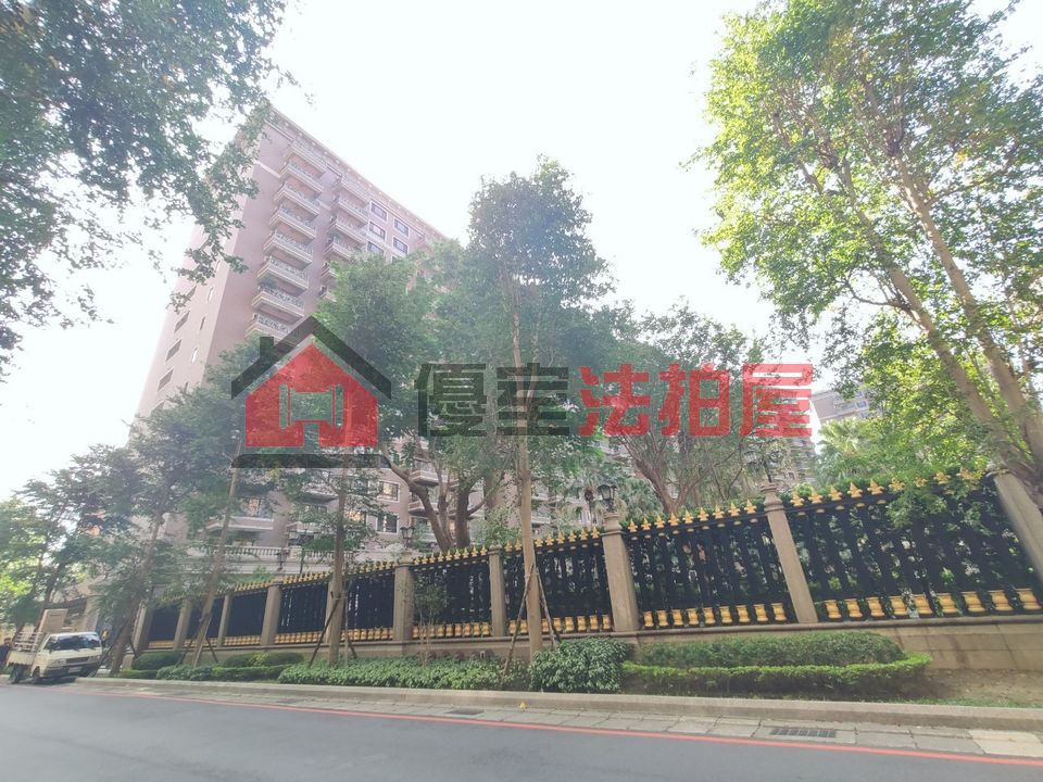Uhomes