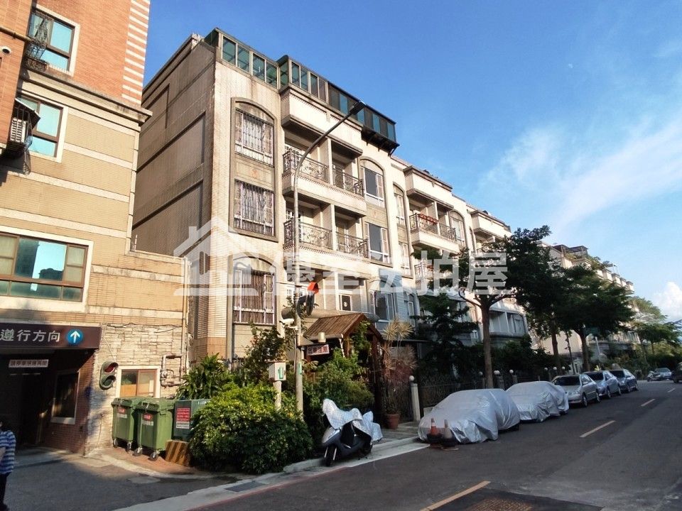 Uhomes