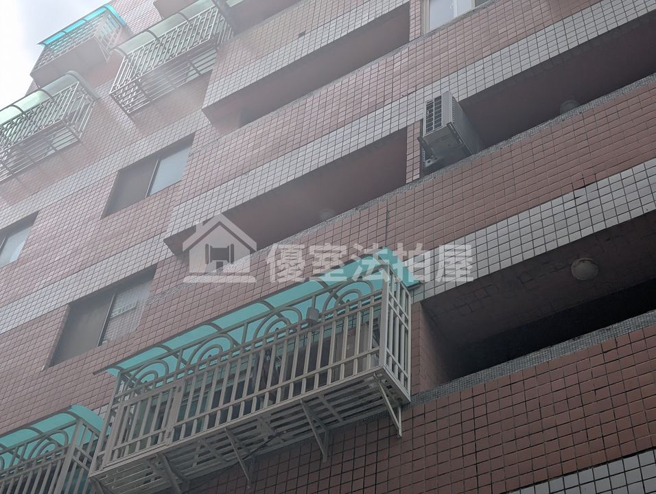 Uhomes