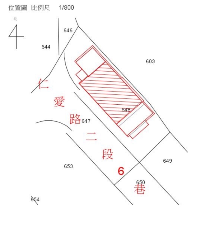 Uhomes