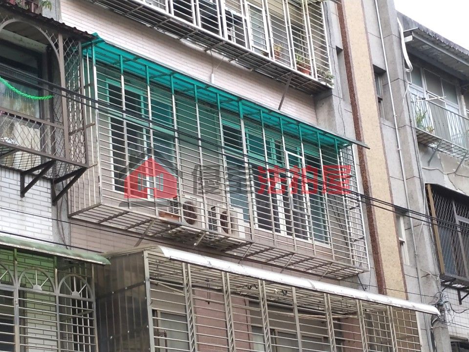 Uhomes