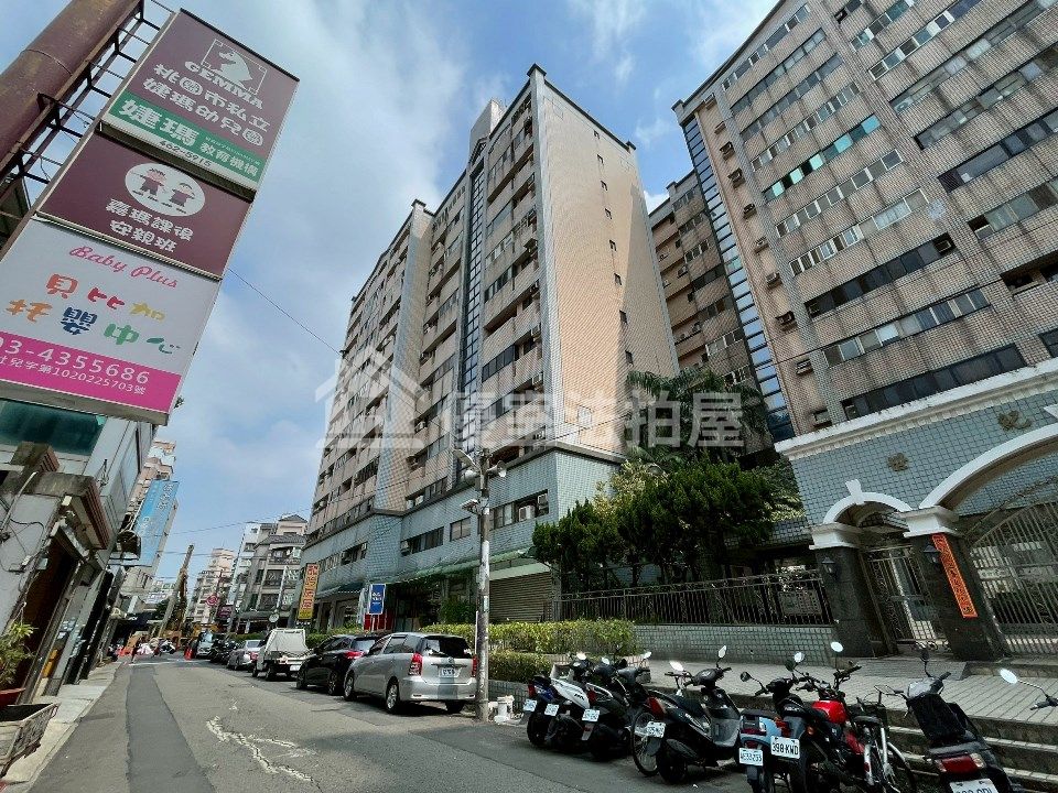 Uhomes