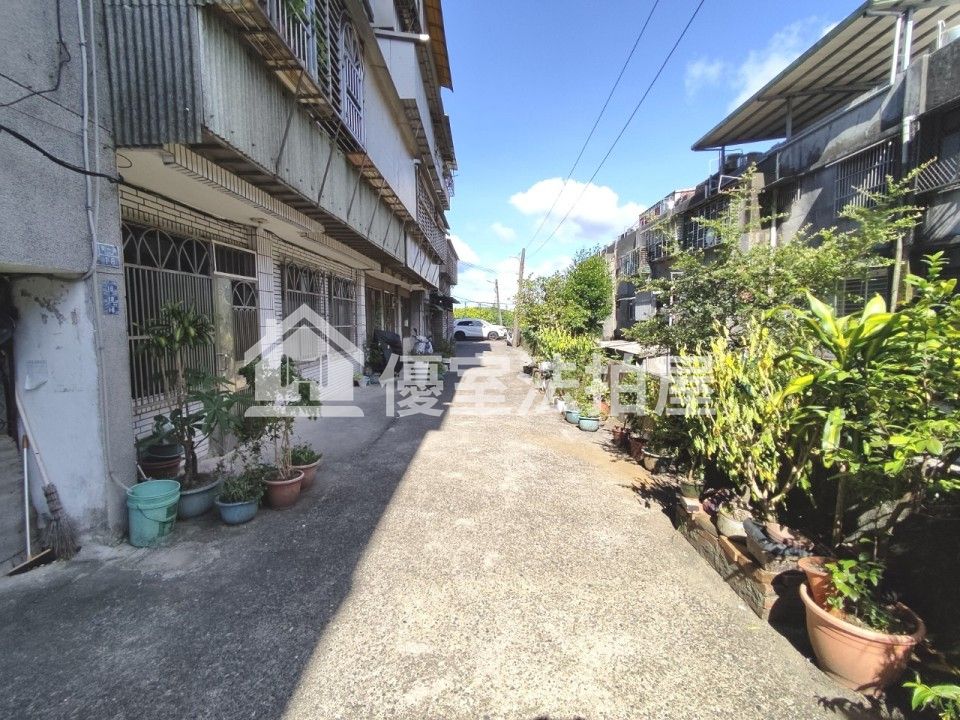 Uhomes