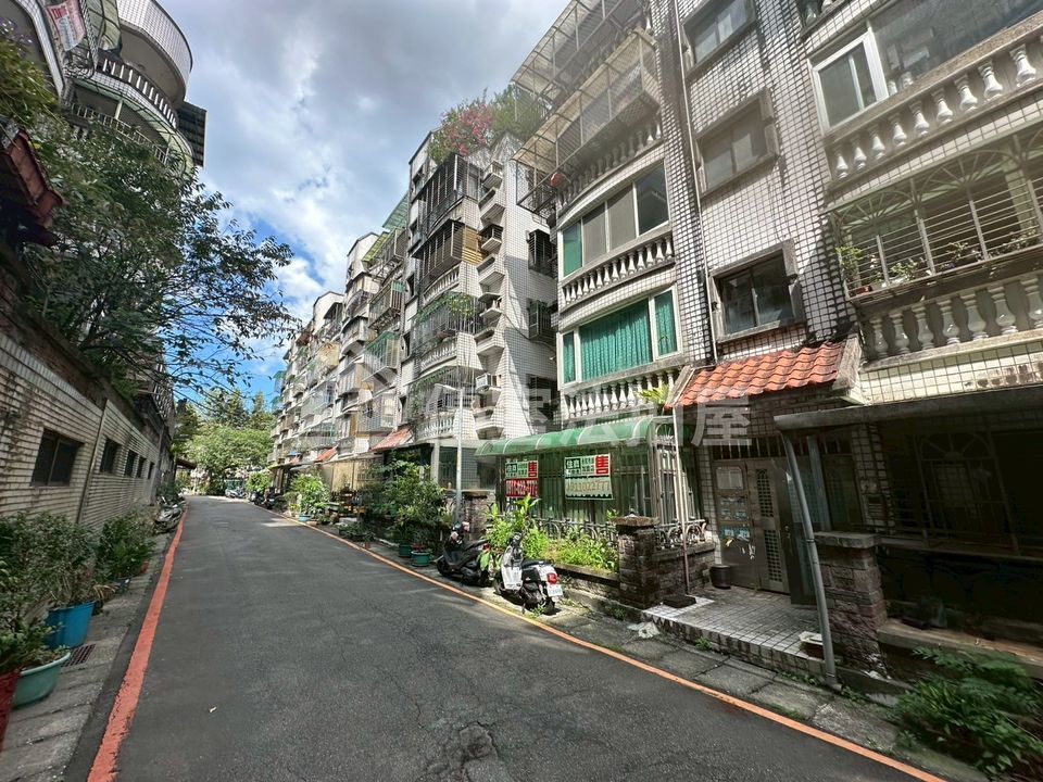 Uhomes