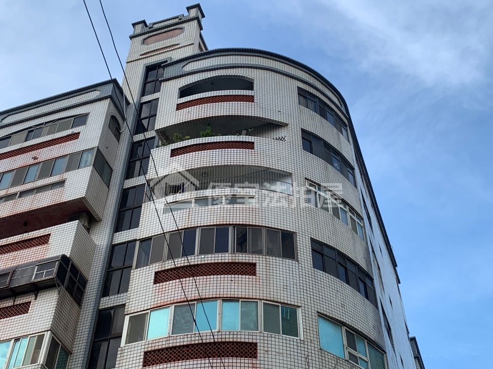 Uhomes