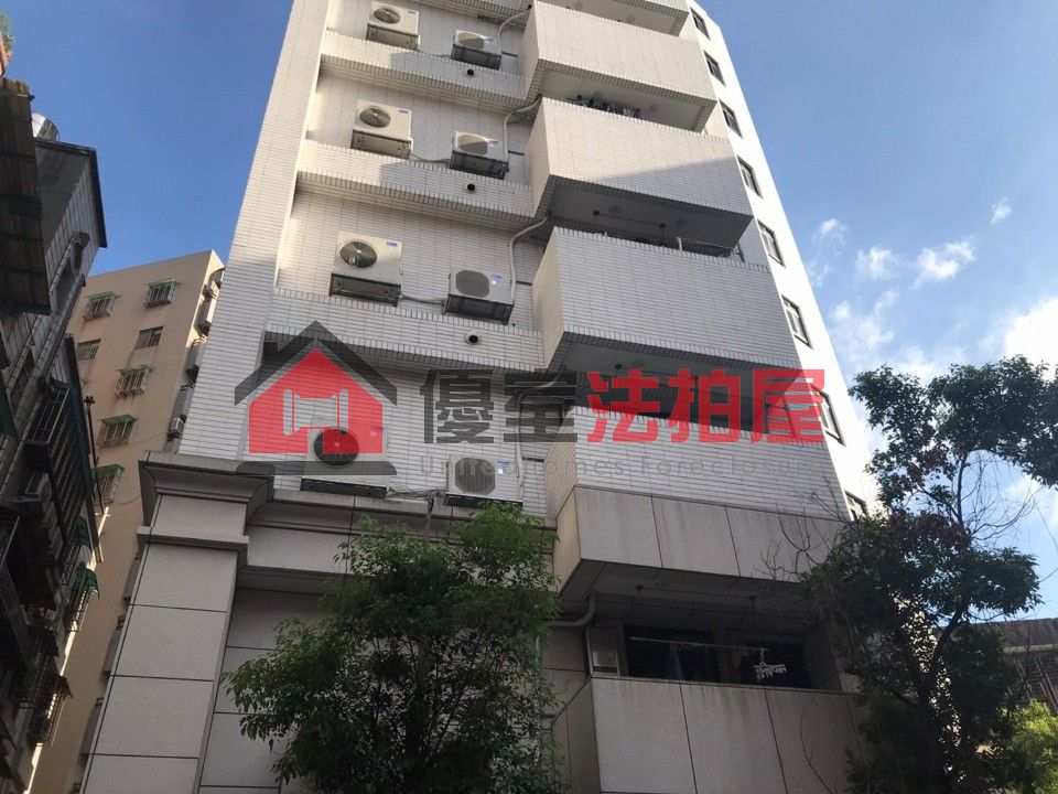 Uhomes
