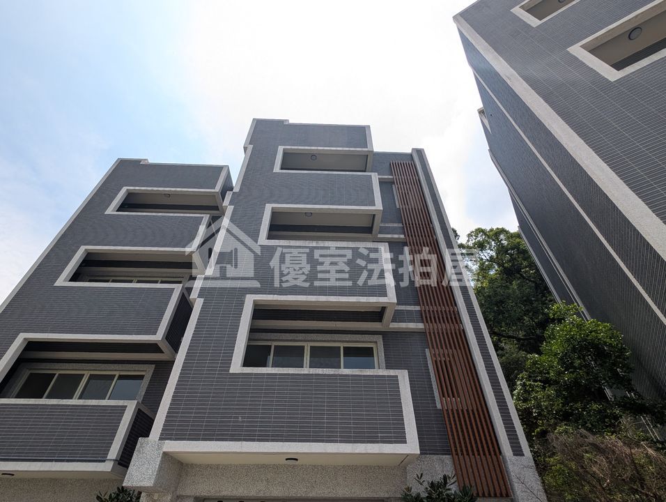Uhomes