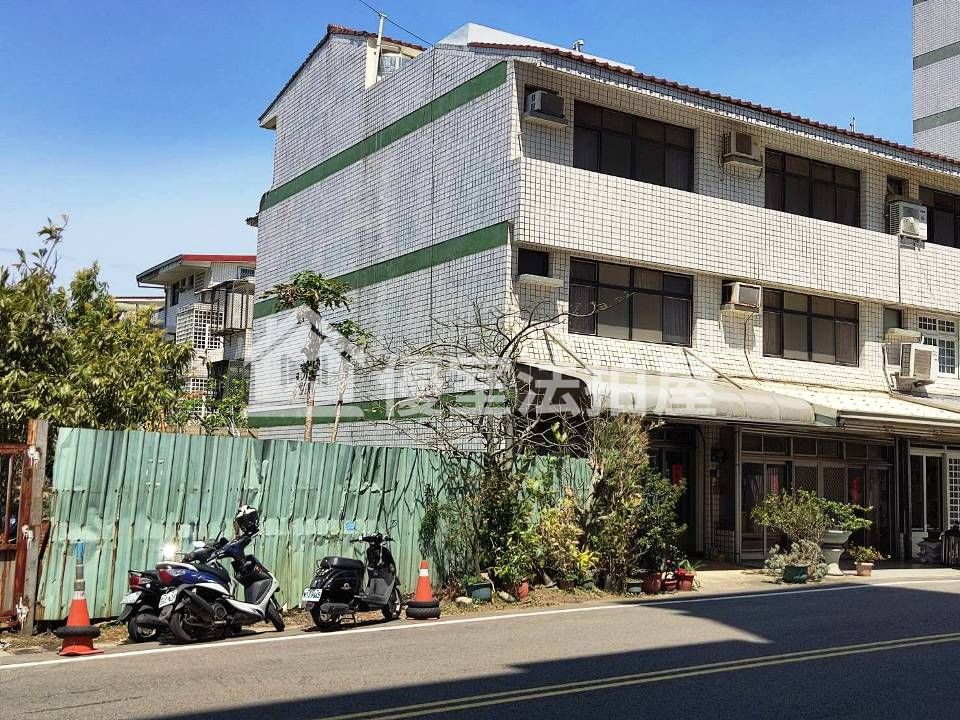 Uhomes