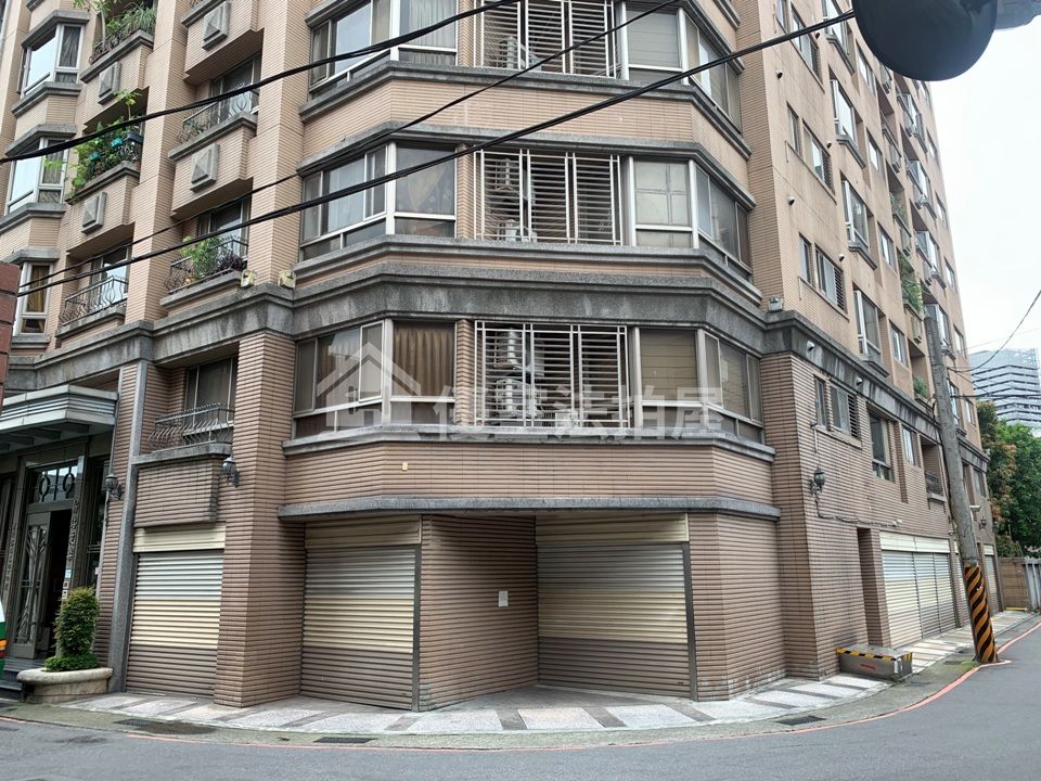 Uhomes