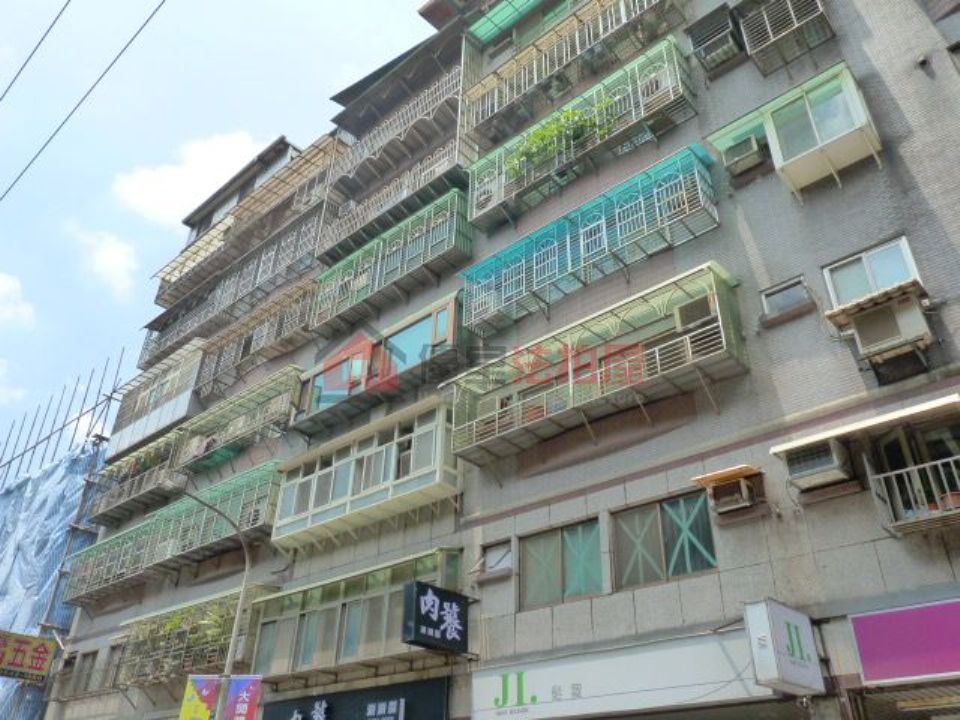 Uhomes
