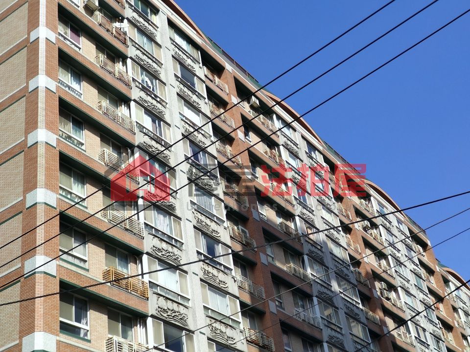 Uhomes