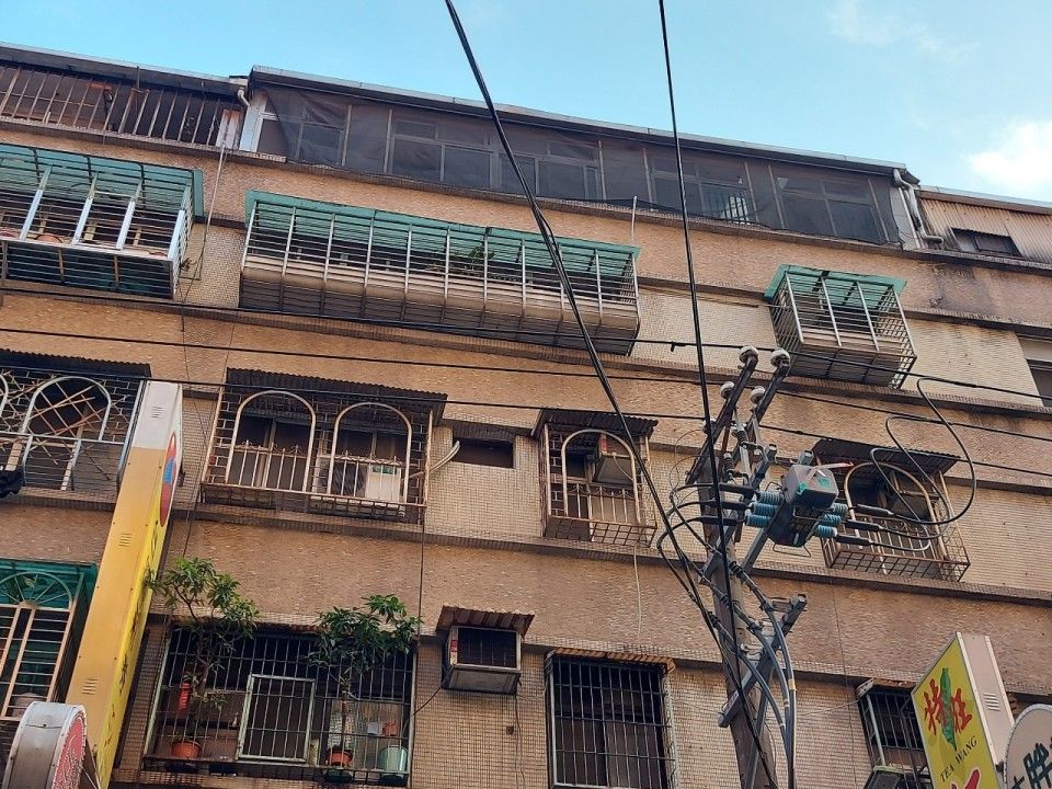 Uhomes
