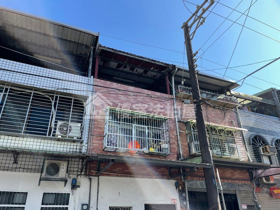 Uhomes