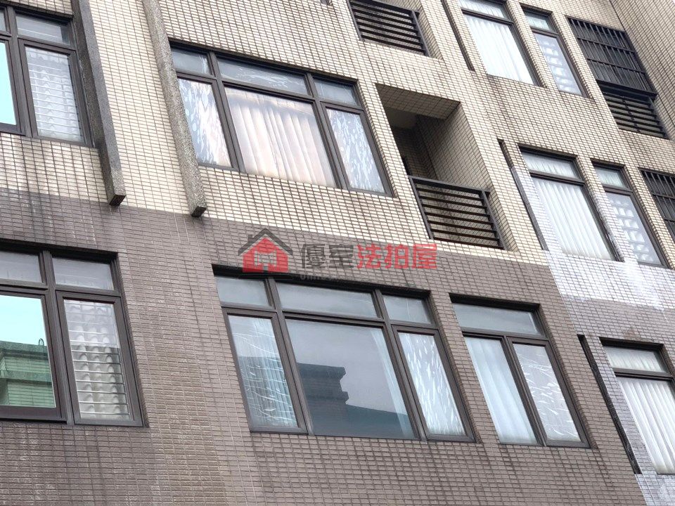Uhomes