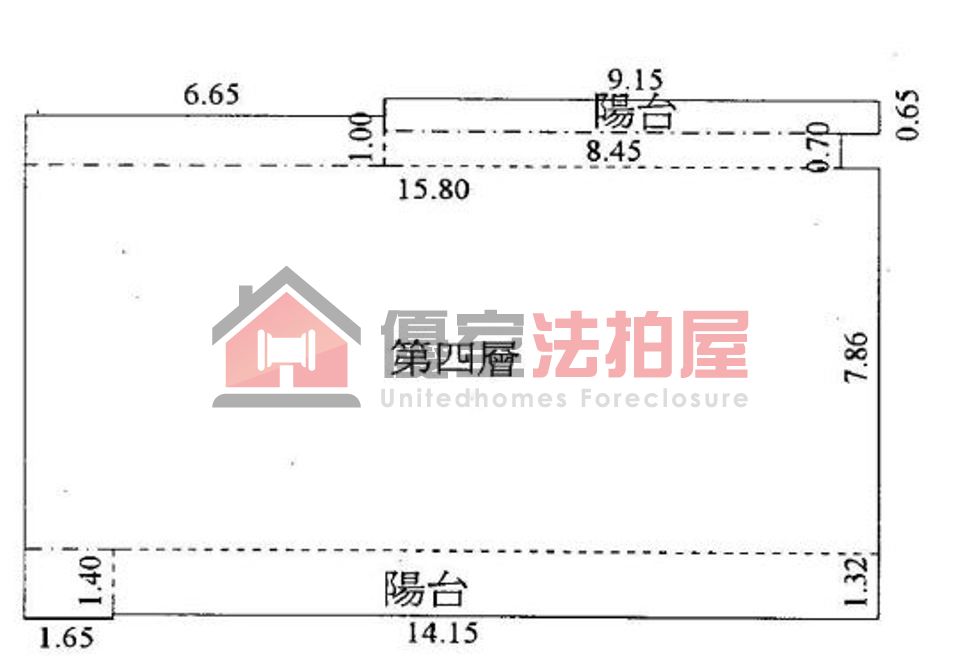 Uhomes