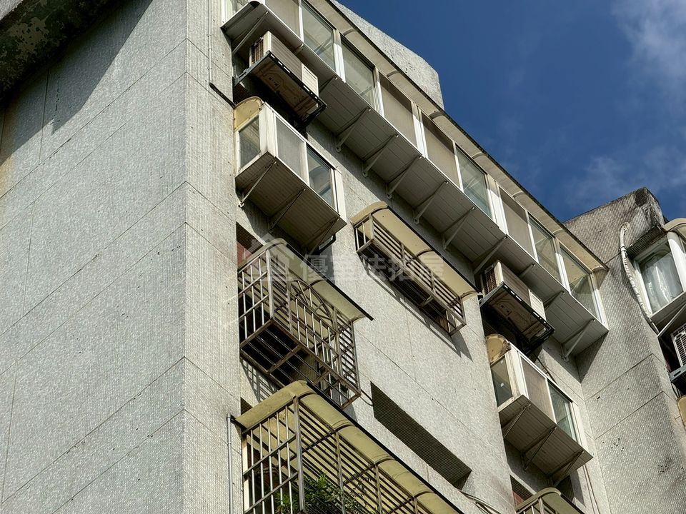Uhomes