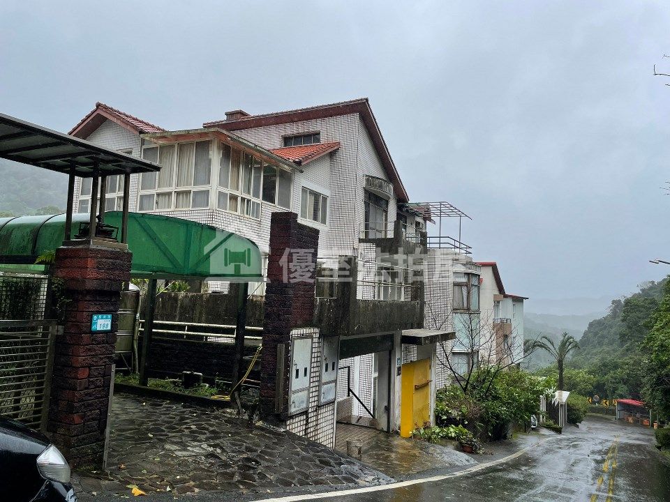 Uhomes