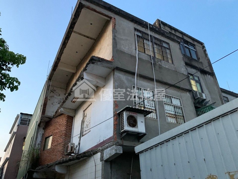 Uhomes