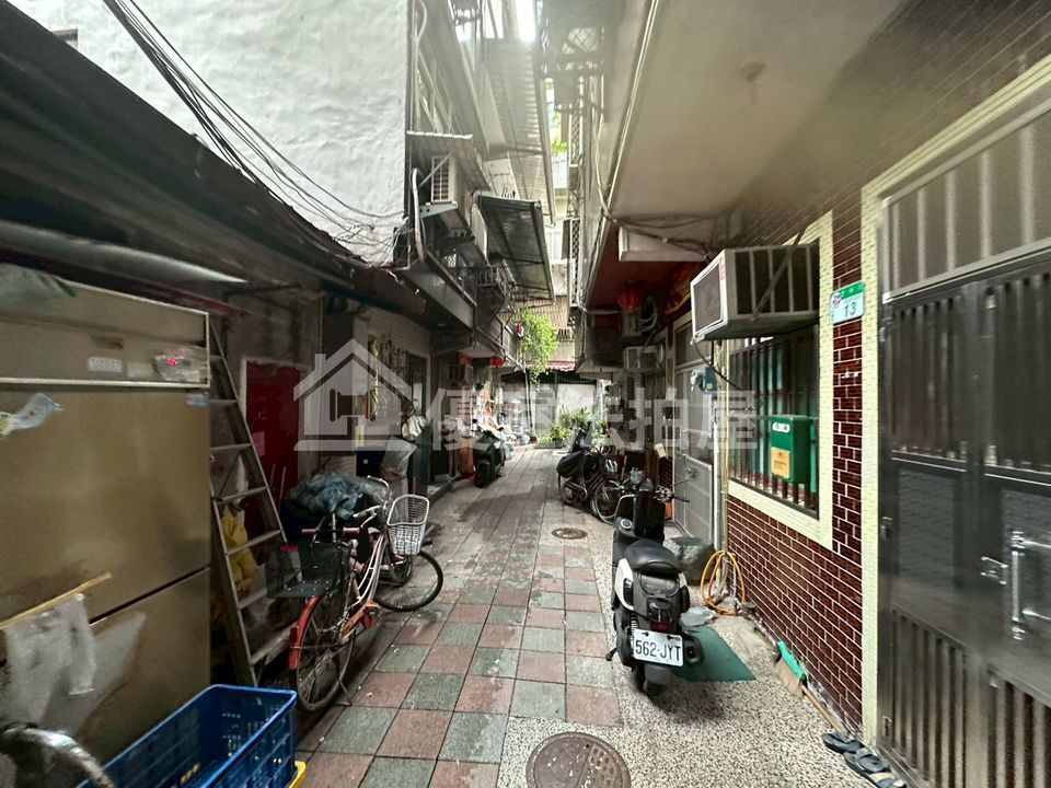 Uhomes