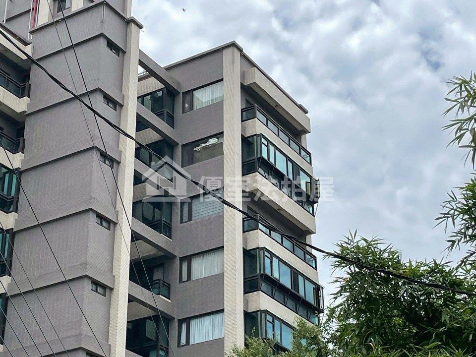 Uhomes
