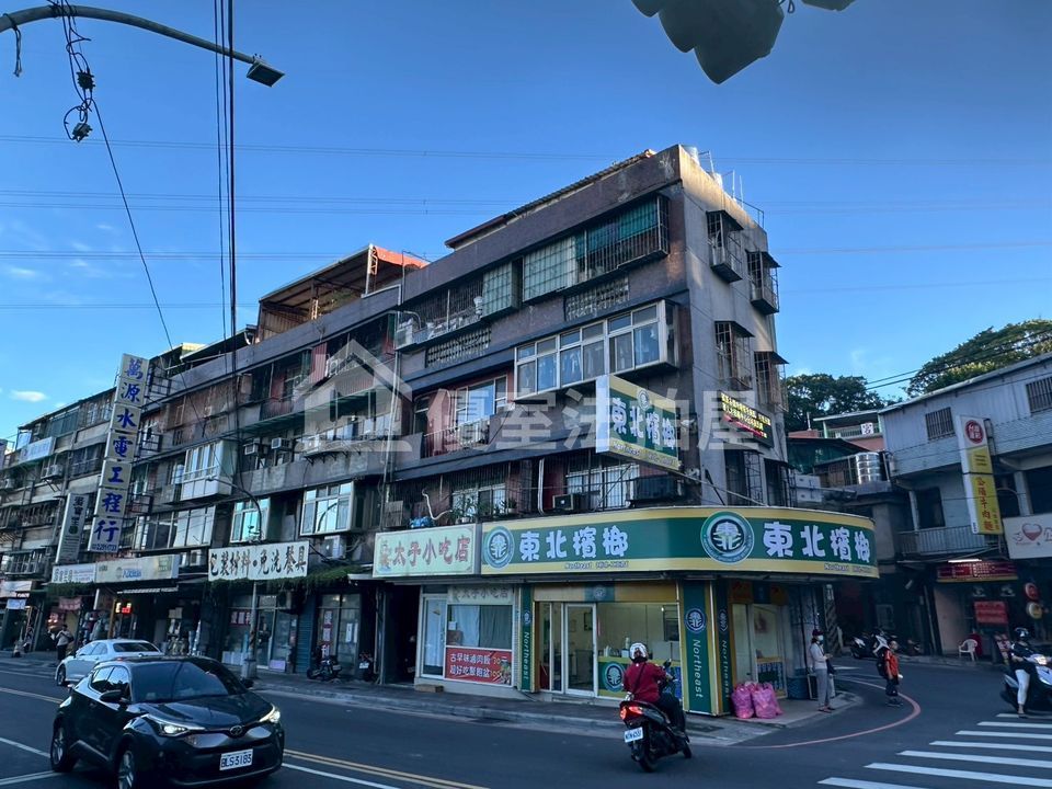 Uhomes